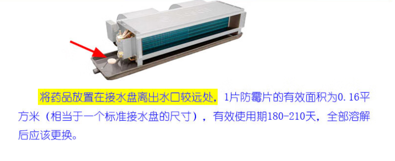 360截图20250402160757107.png
