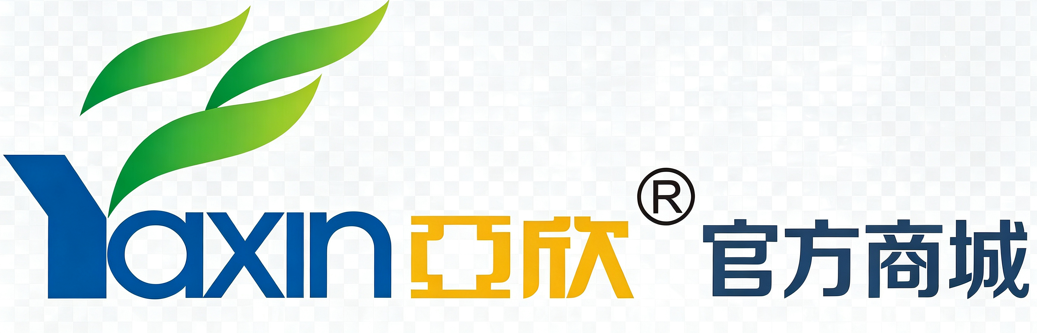 商城名称